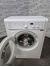 Стиральная машина Indesit IWUD 4085 